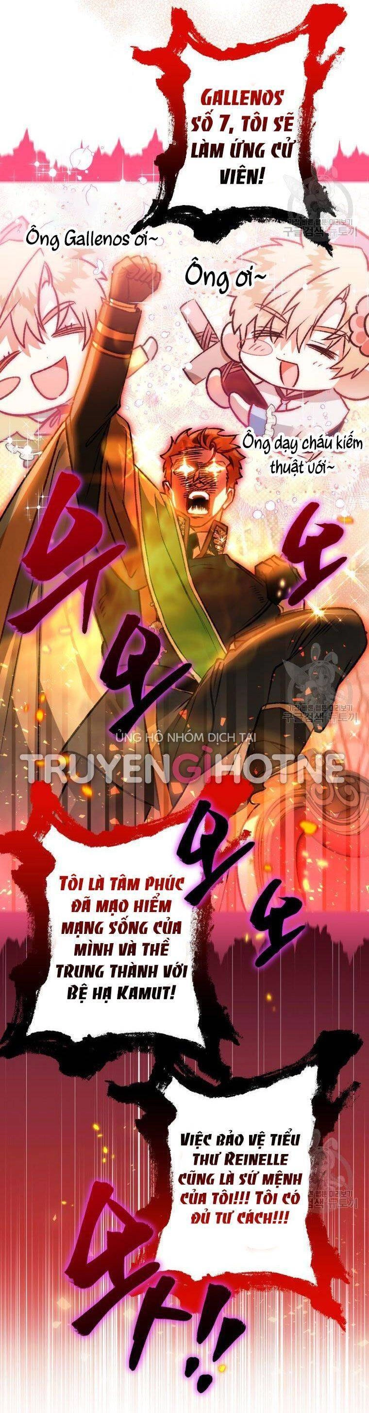 Bỗng Nhiên Tôi Trở Thành Quạ Đen!! Chapter 64 - 26