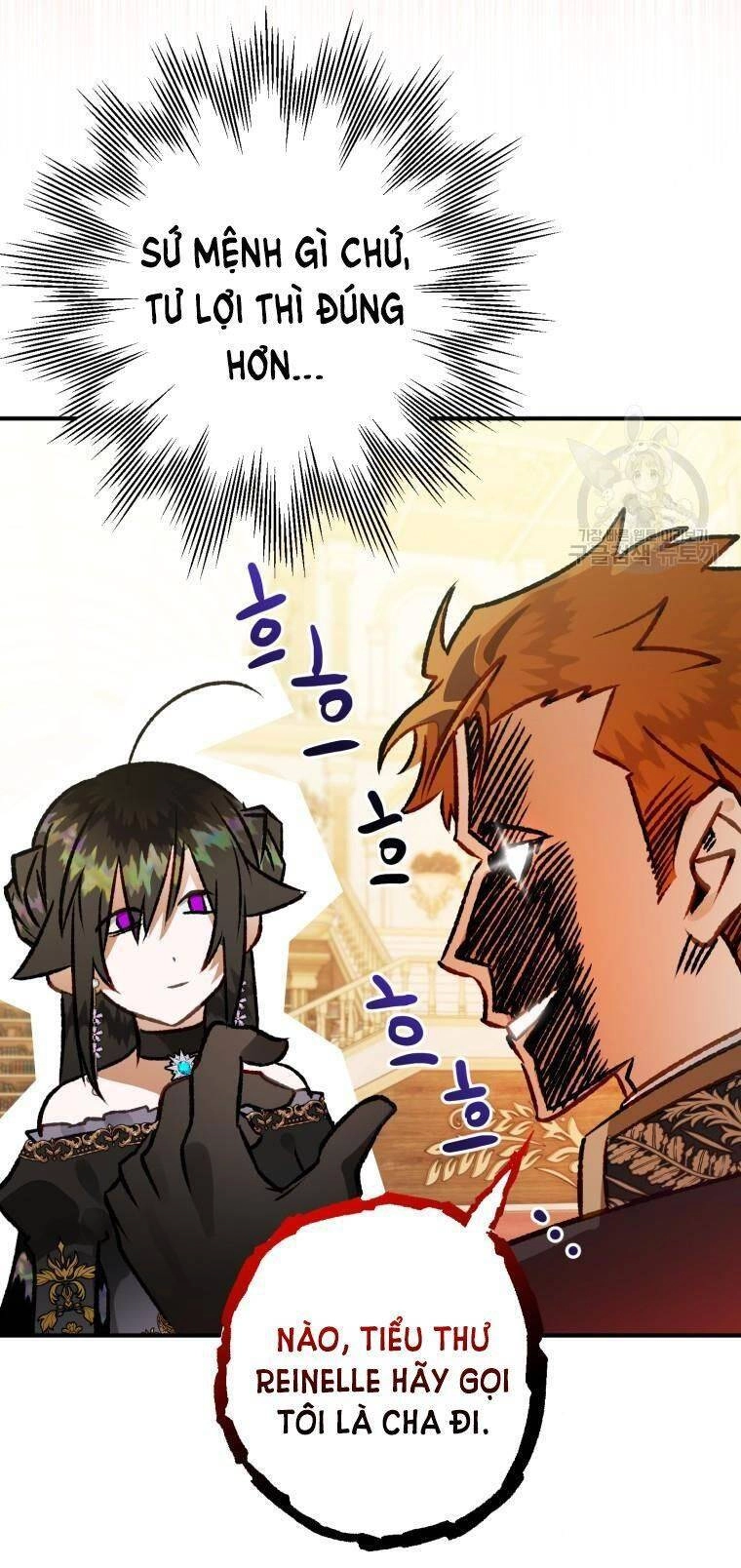 Bỗng Nhiên Tôi Trở Thành Quạ Đen!! Chapter 64 - 27