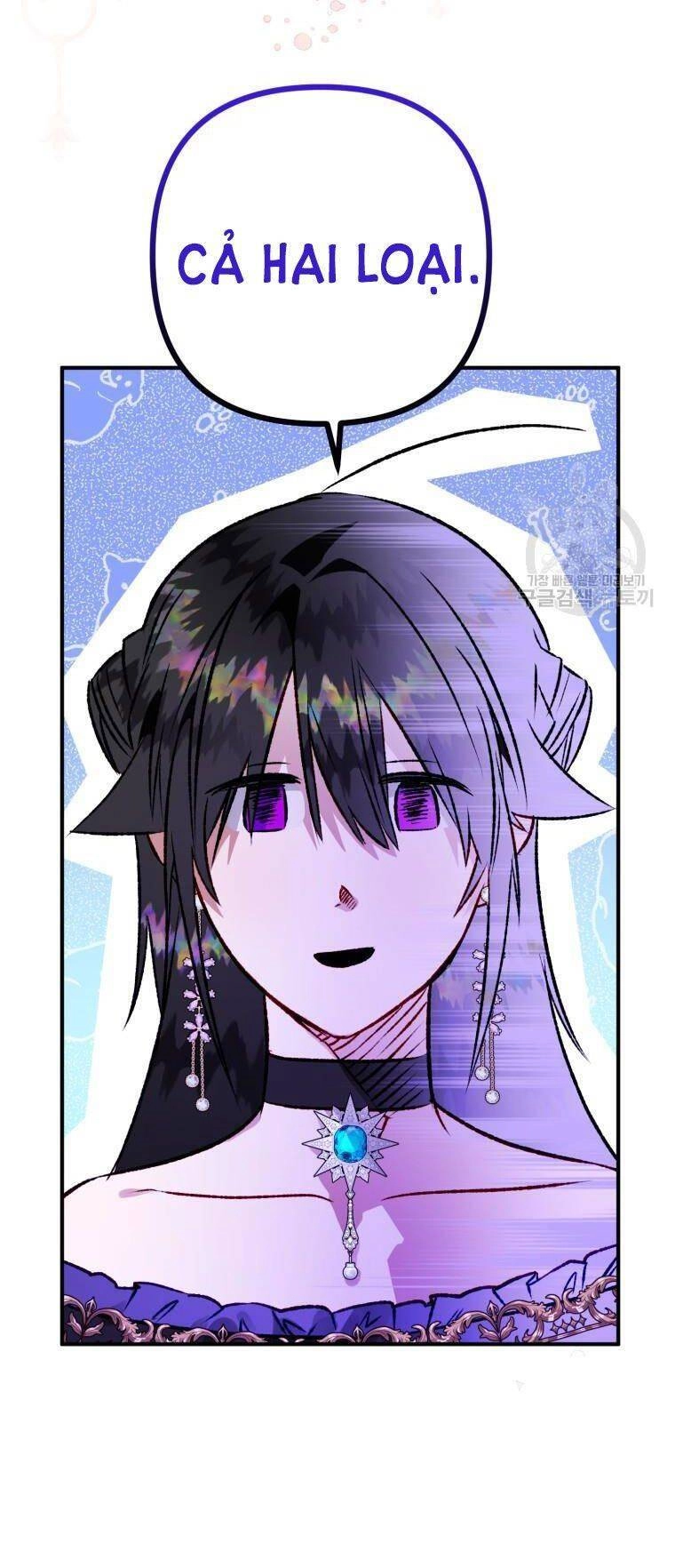 Bỗng Nhiên Tôi Trở Thành Quạ Đen!! Chapter 64 - 32