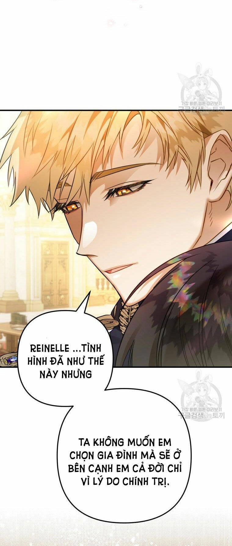 Bỗng Nhiên Tôi Trở Thành Quạ Đen!! Chapter 64.5 - 3