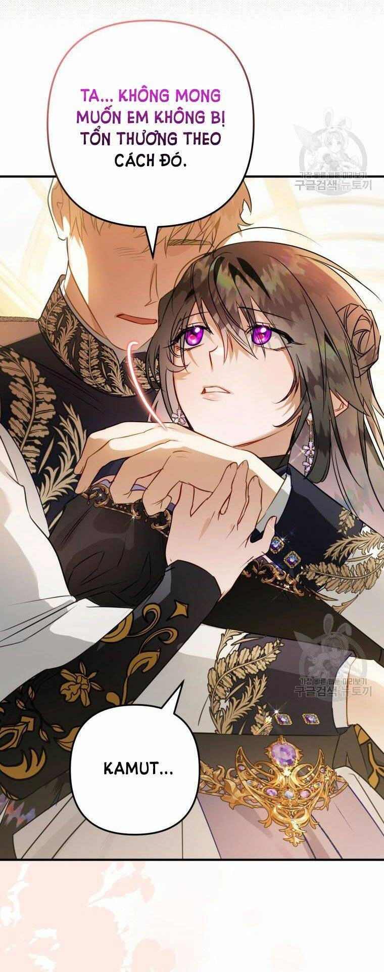 Bỗng Nhiên Tôi Trở Thành Quạ Đen!! Chapter 64.5 - 6