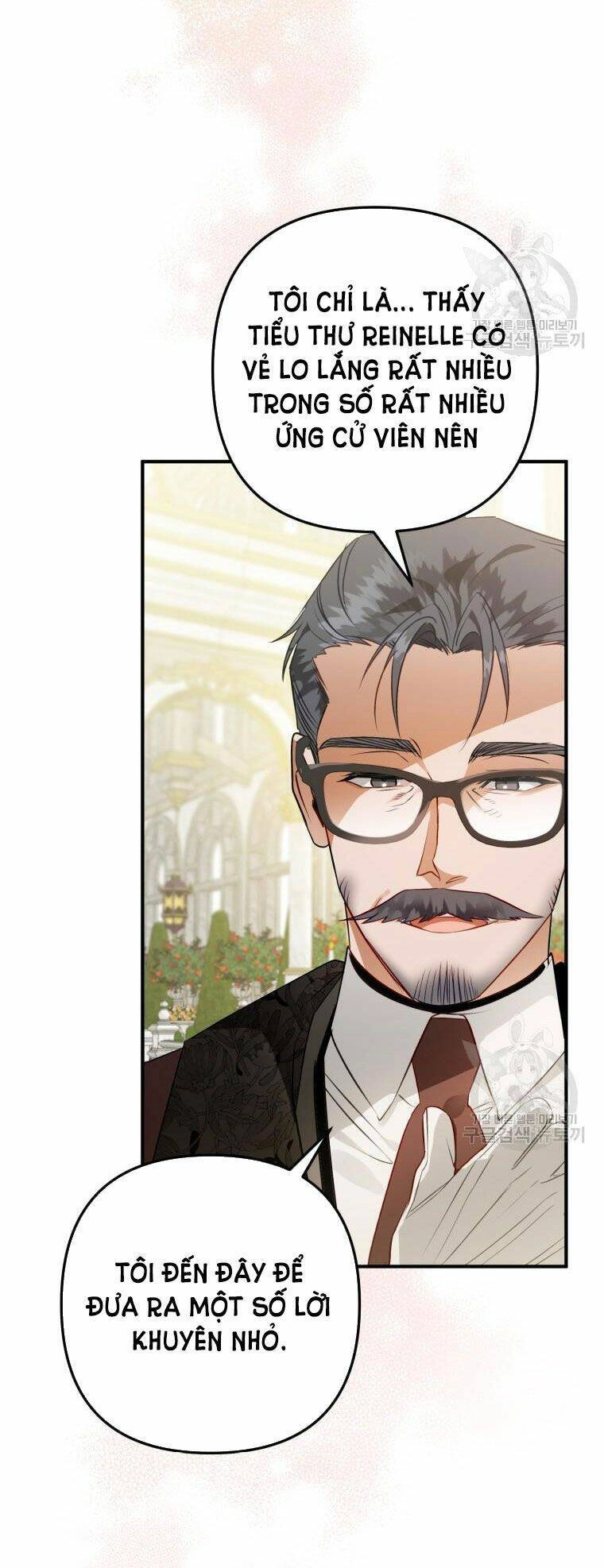 Bỗng Nhiên Tôi Trở Thành Quạ Đen!! Chapter 64.5 - 20