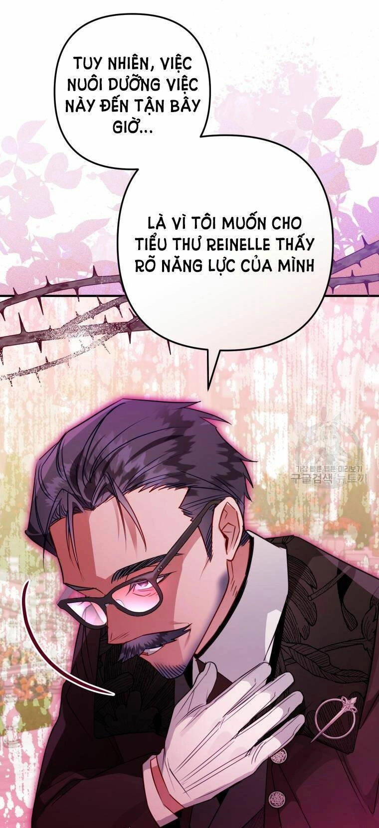 Bỗng Nhiên Tôi Trở Thành Quạ Đen!! Chapter 64.5 - 23