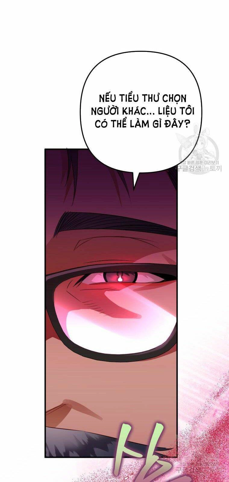 Bỗng Nhiên Tôi Trở Thành Quạ Đen!! Chapter 64.5 - 32