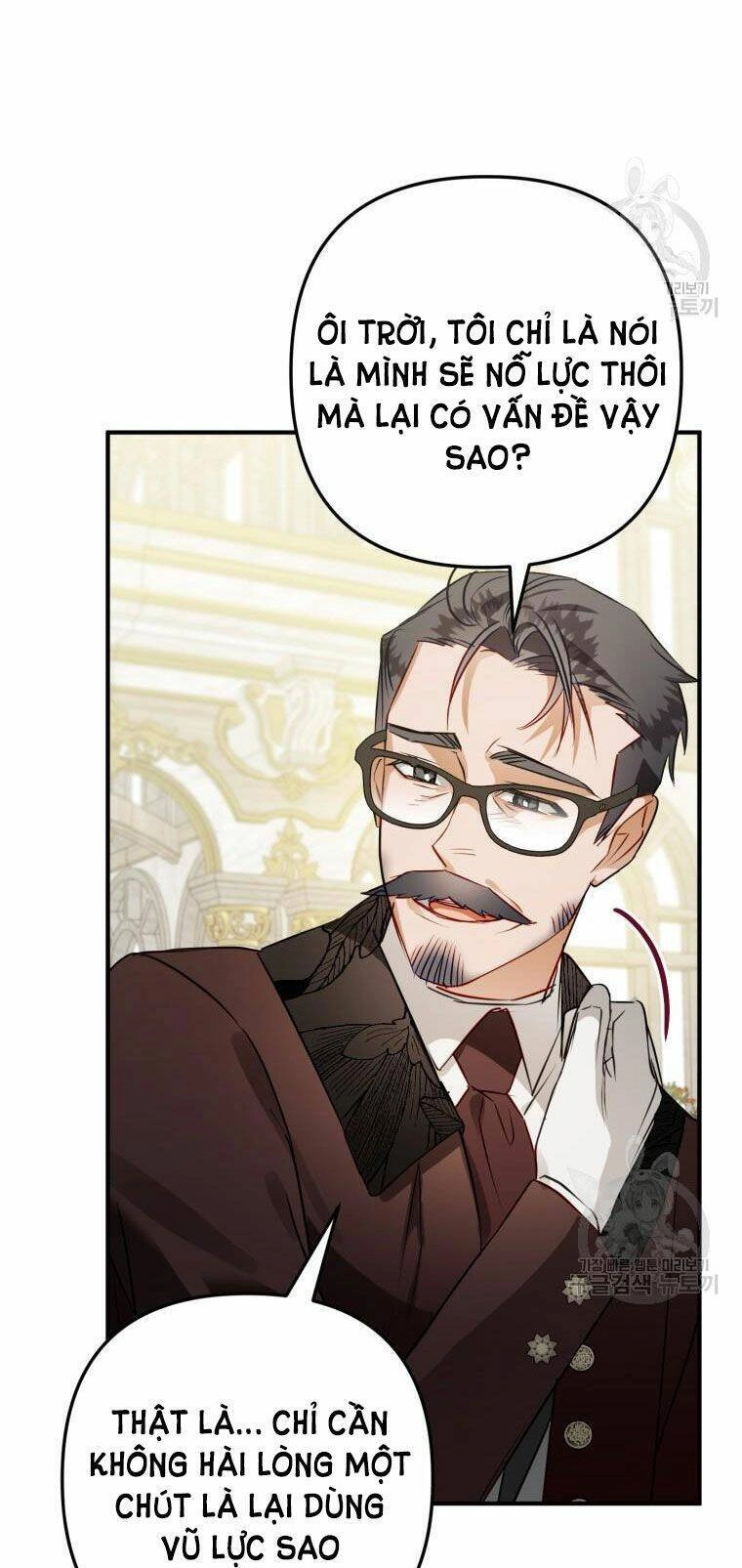 Bỗng Nhiên Tôi Trở Thành Quạ Đen!! Chapter 64.5 - 41