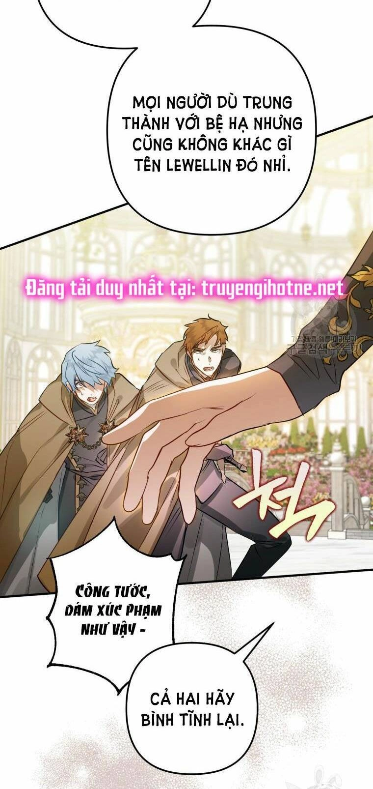 Bỗng Nhiên Tôi Trở Thành Quạ Đen!! Chapter 64.5 - 42