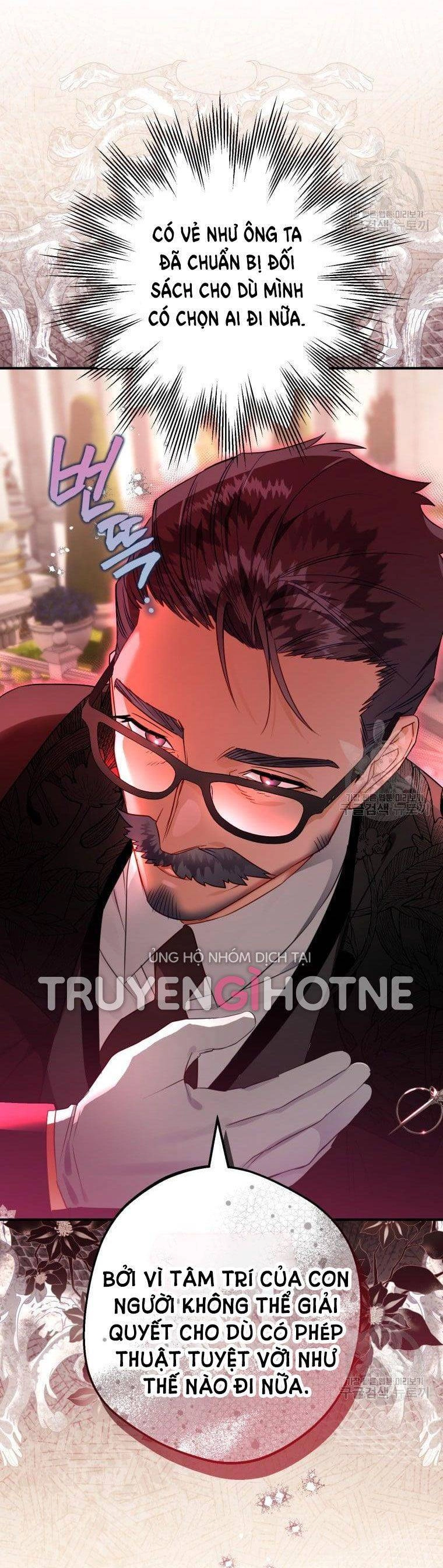 Bỗng Nhiên Tôi Trở Thành Quạ Đen!! Chapter 65 - 9