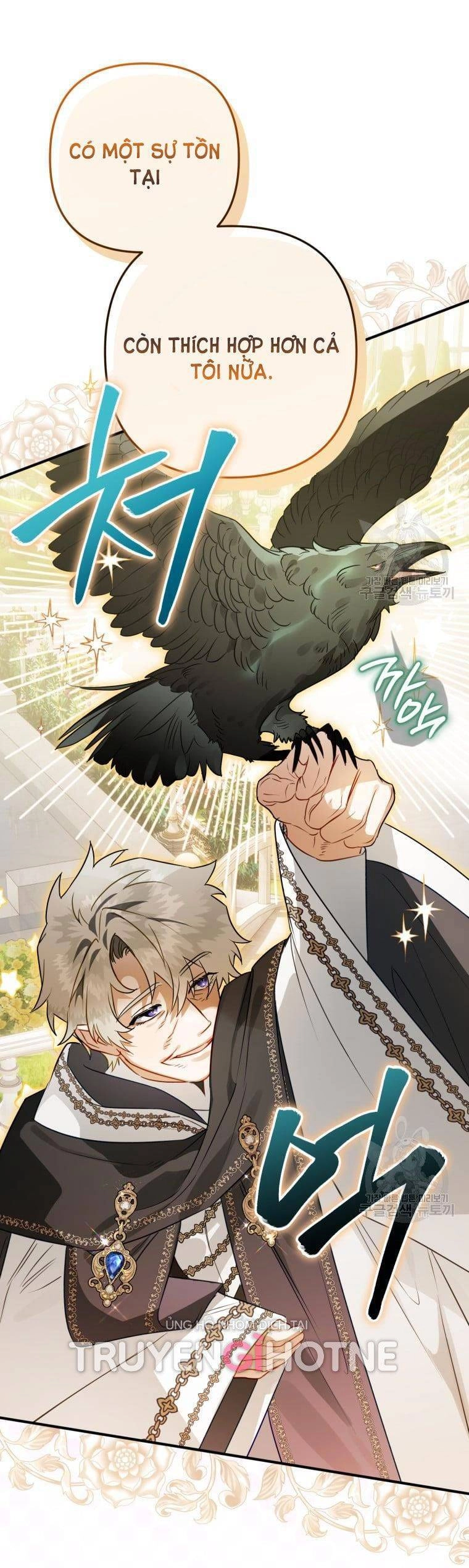 Bỗng Nhiên Tôi Trở Thành Quạ Đen!! Chapter 65 - 15