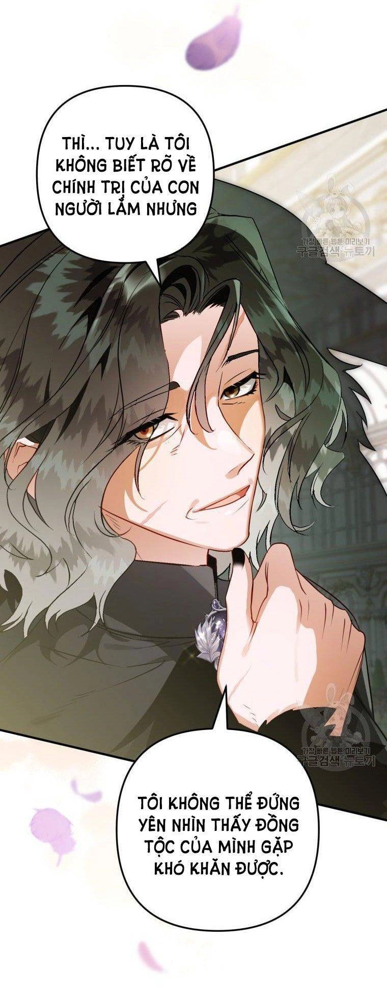 Bỗng Nhiên Tôi Trở Thành Quạ Đen!! Chapter 65 - 28