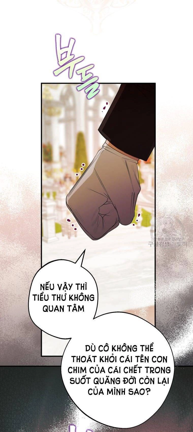 Bỗng Nhiên Tôi Trở Thành Quạ Đen!! Chapter 65 - 31