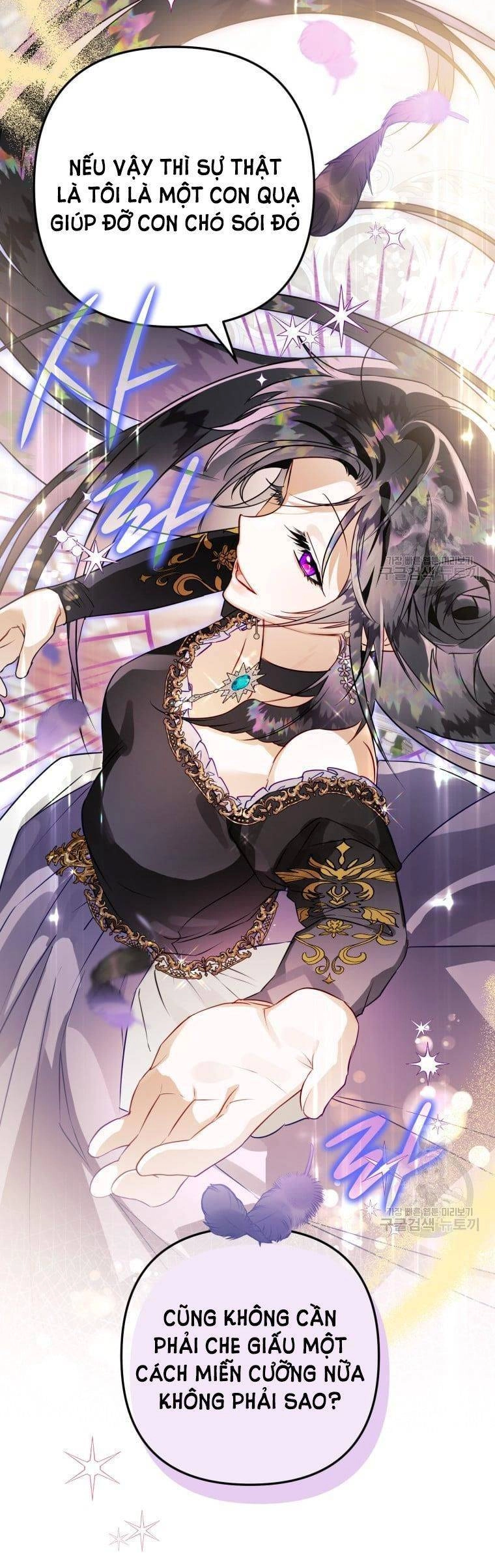 Bỗng Nhiên Tôi Trở Thành Quạ Đen!! Chapter 65 - 35