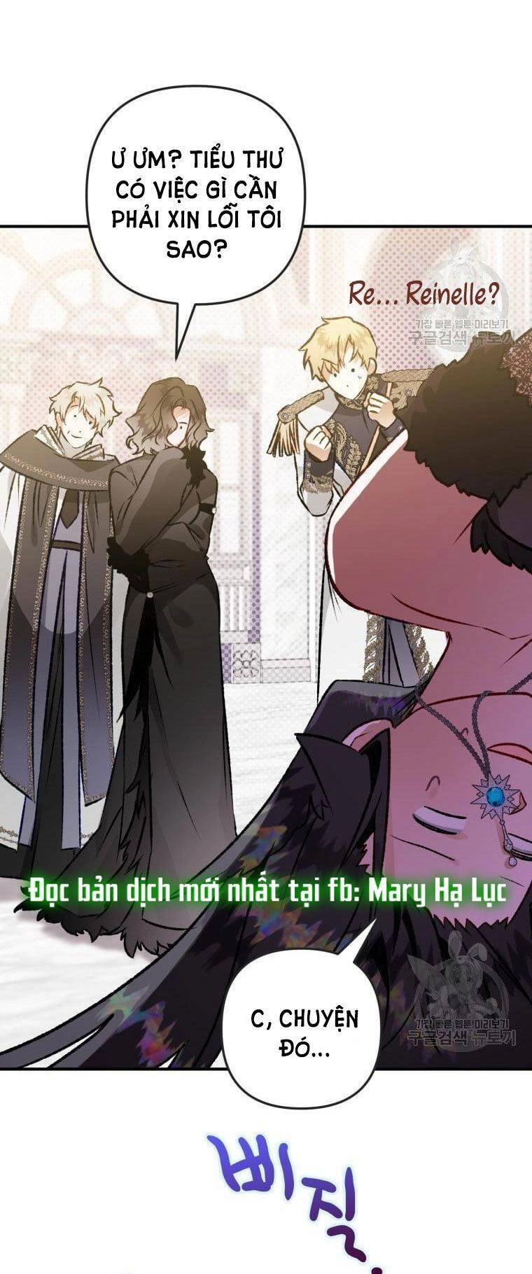 Bỗng Nhiên Tôi Trở Thành Quạ Đen!! Chapter 65.5 - 2