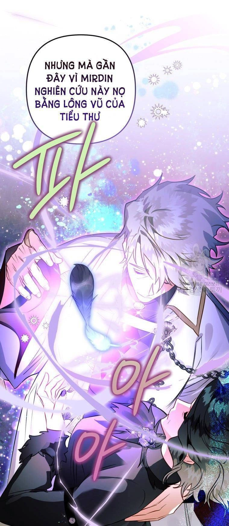 Bỗng Nhiên Tôi Trở Thành Quạ Đen!! Chapter 65.5 - 5