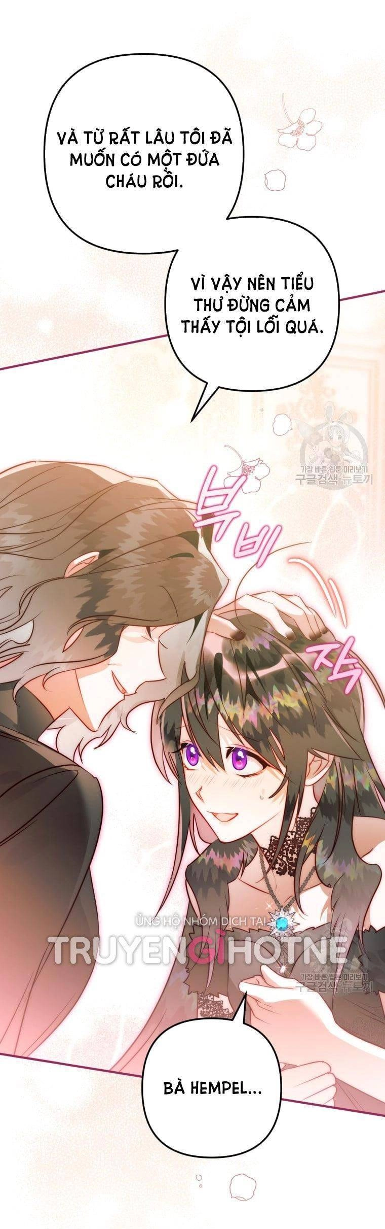 Bỗng Nhiên Tôi Trở Thành Quạ Đen!! Chapter 65.5 - 8