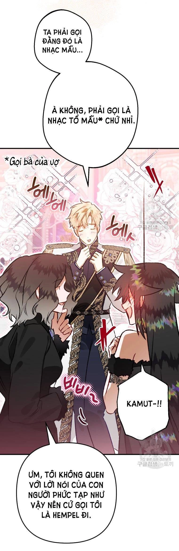 Bỗng Nhiên Tôi Trở Thành Quạ Đen!! Chapter 65.5 - 10