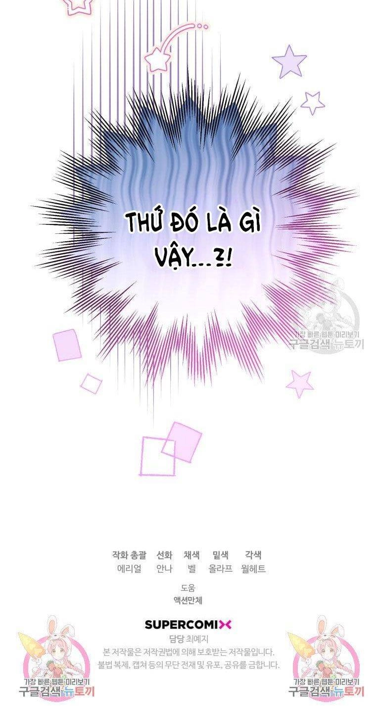 Bỗng Nhiên Tôi Trở Thành Quạ Đen!! Chapter 65.5 - 42