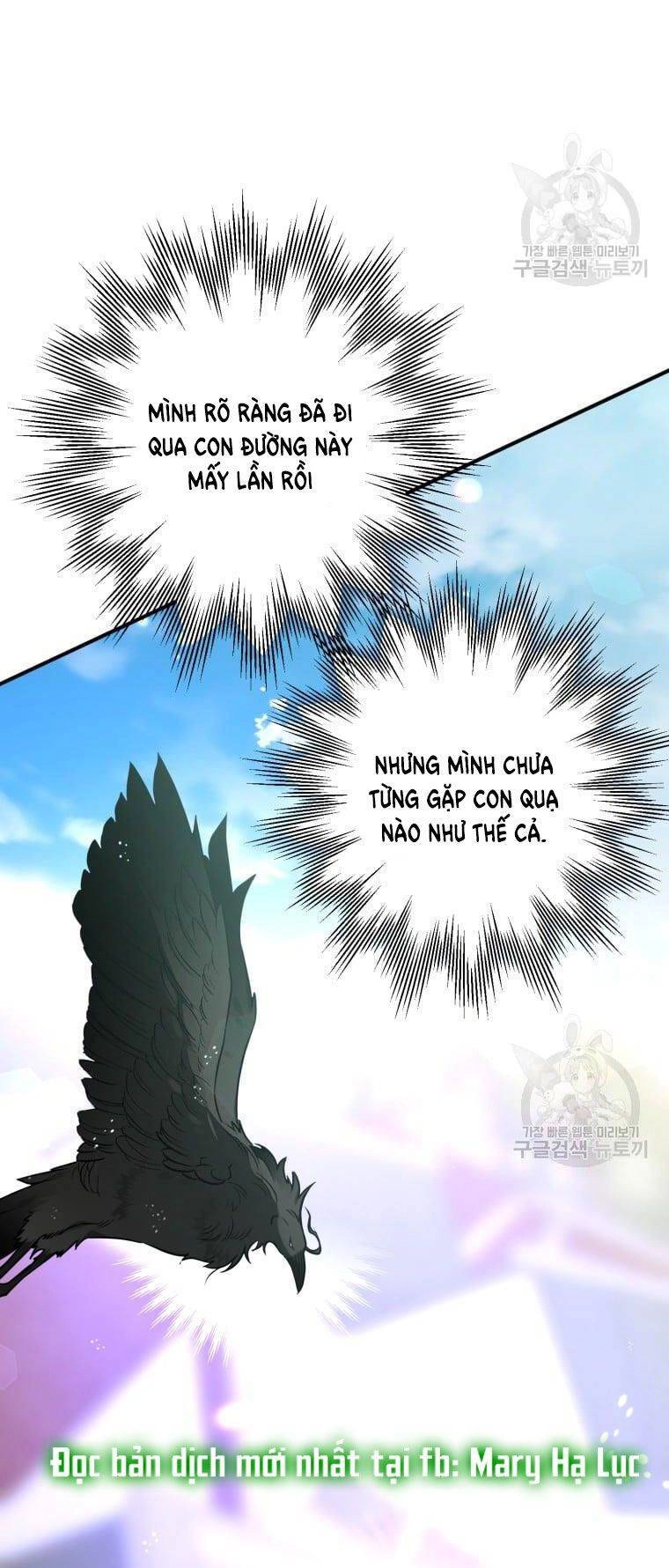 Bỗng Nhiên Tôi Trở Thành Quạ Đen!! Chapter 66 - 4