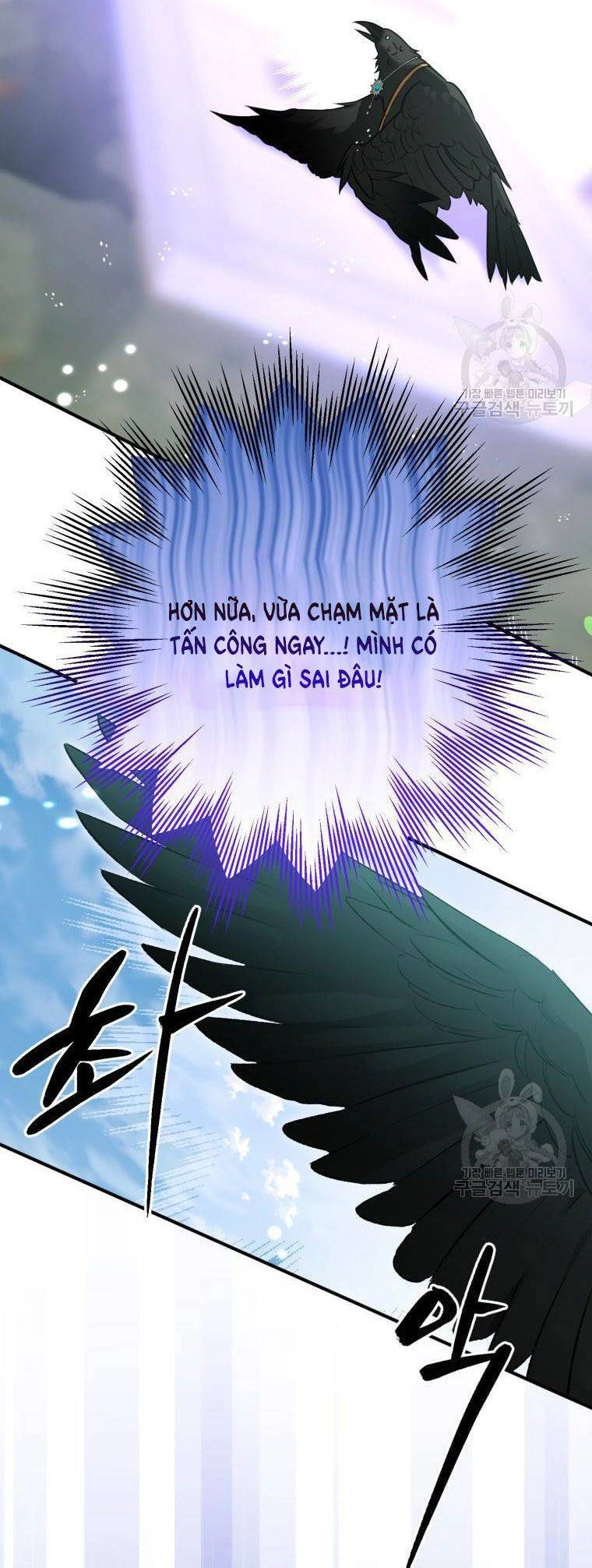 Bỗng Nhiên Tôi Trở Thành Quạ Đen!! Chapter 66 - 5