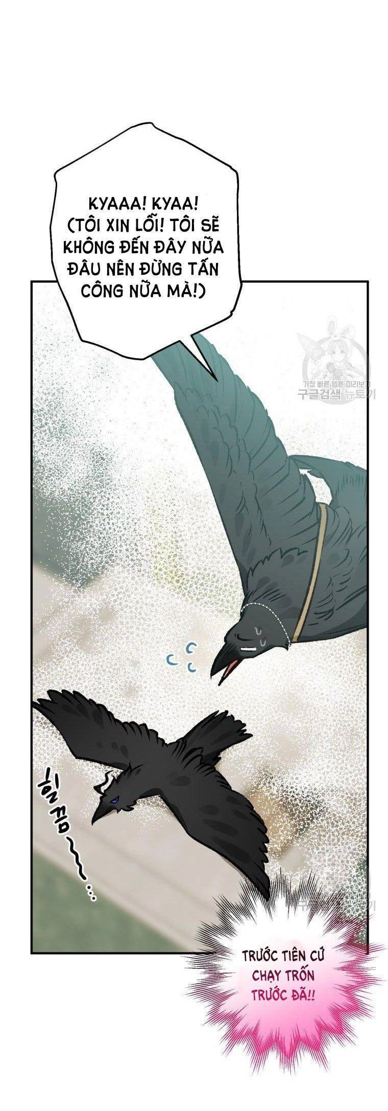 Bỗng Nhiên Tôi Trở Thành Quạ Đen!! Chapter 66 - 9