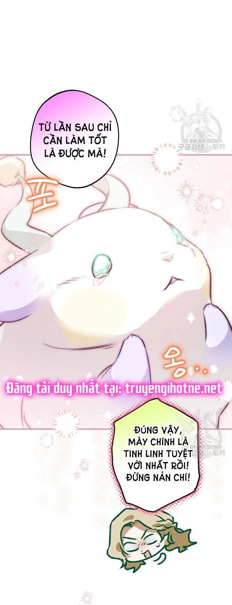 Bỗng Nhiên Tôi Trở Thành Quạ Đen!! Chapter 66 - 22