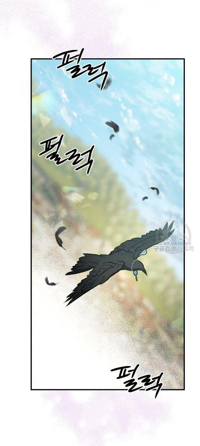 Bỗng Nhiên Tôi Trở Thành Quạ Đen!! Chapter 66 - 30