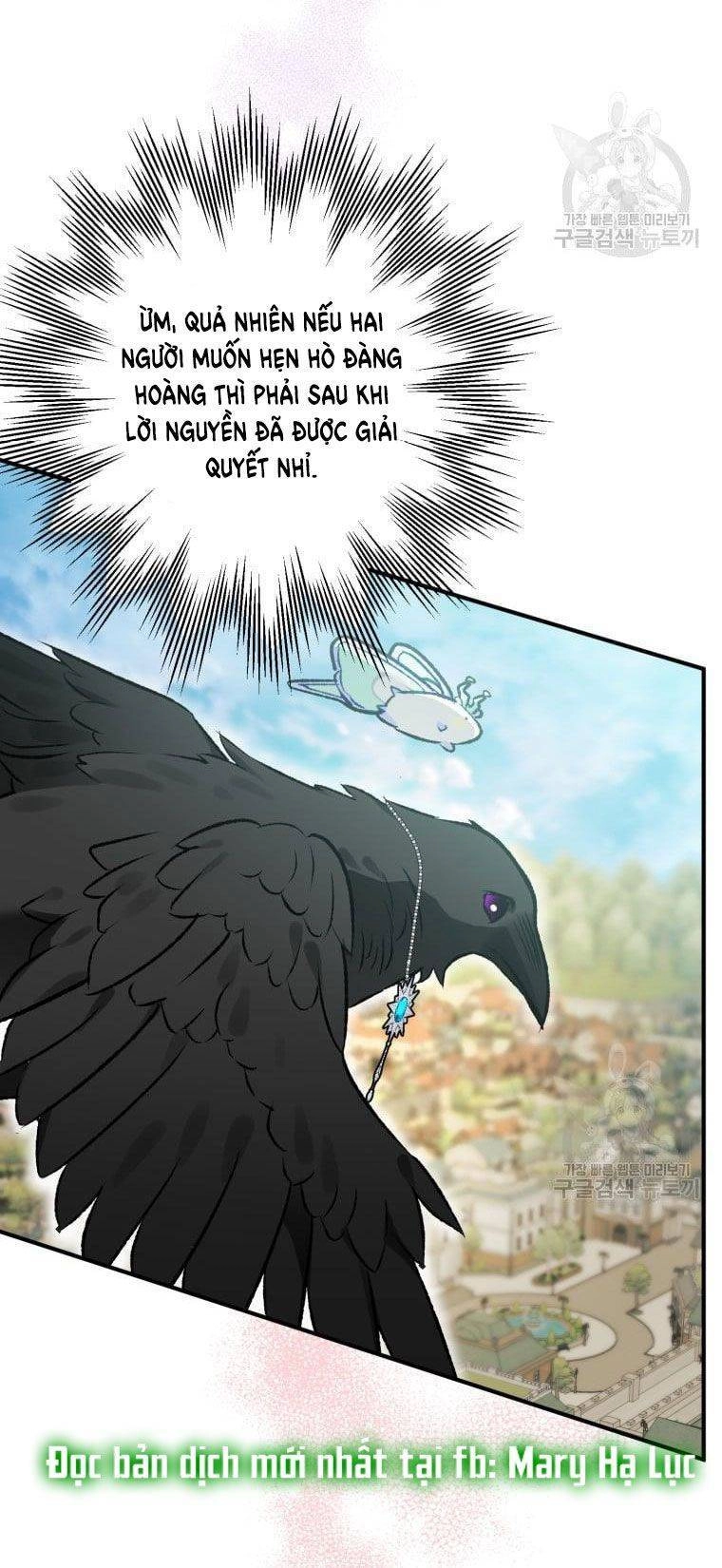 Bỗng Nhiên Tôi Trở Thành Quạ Đen!! Chapter 66 - 31