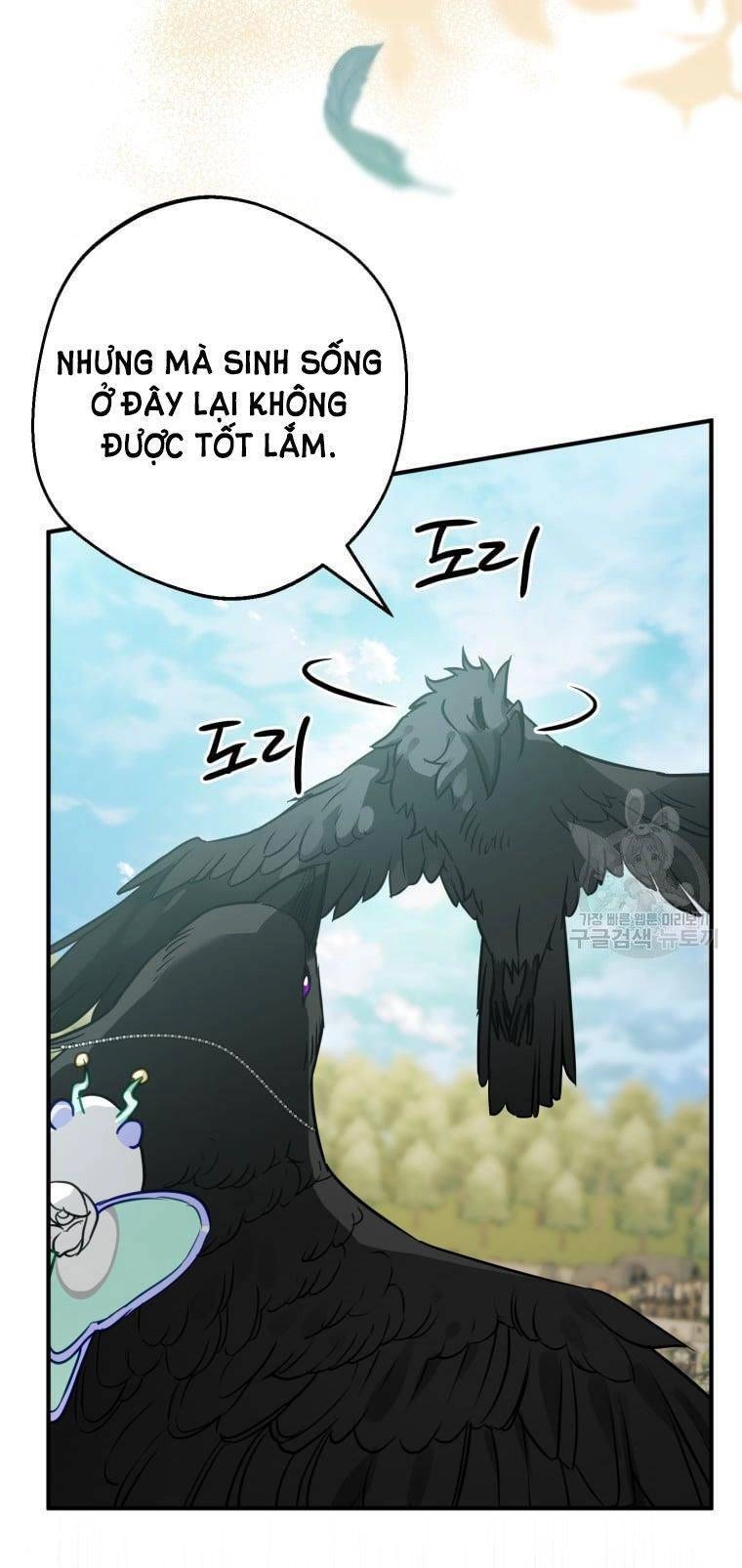 Bỗng Nhiên Tôi Trở Thành Quạ Đen!! Chapter 66.5 - 7