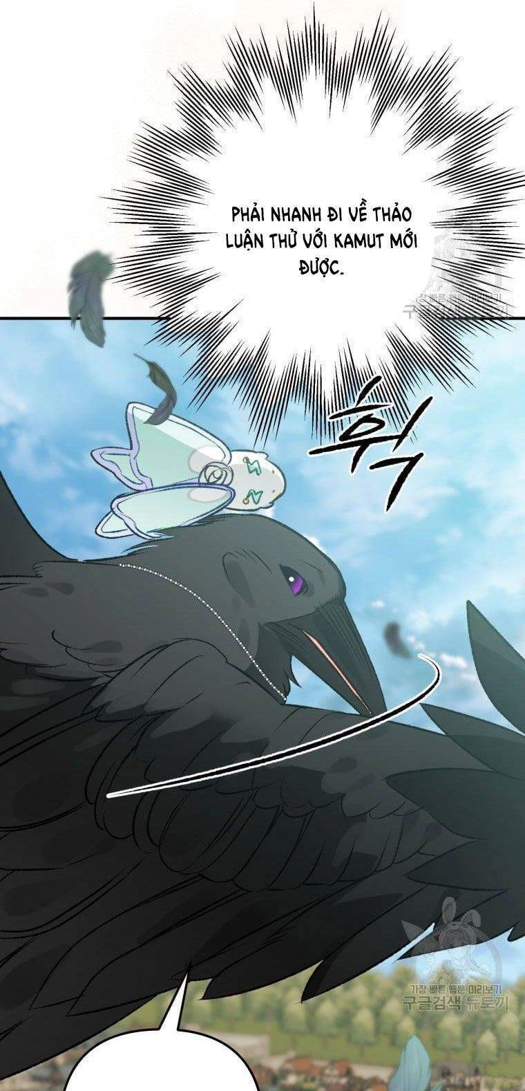 Bỗng Nhiên Tôi Trở Thành Quạ Đen!! Chapter 66.5 - 19