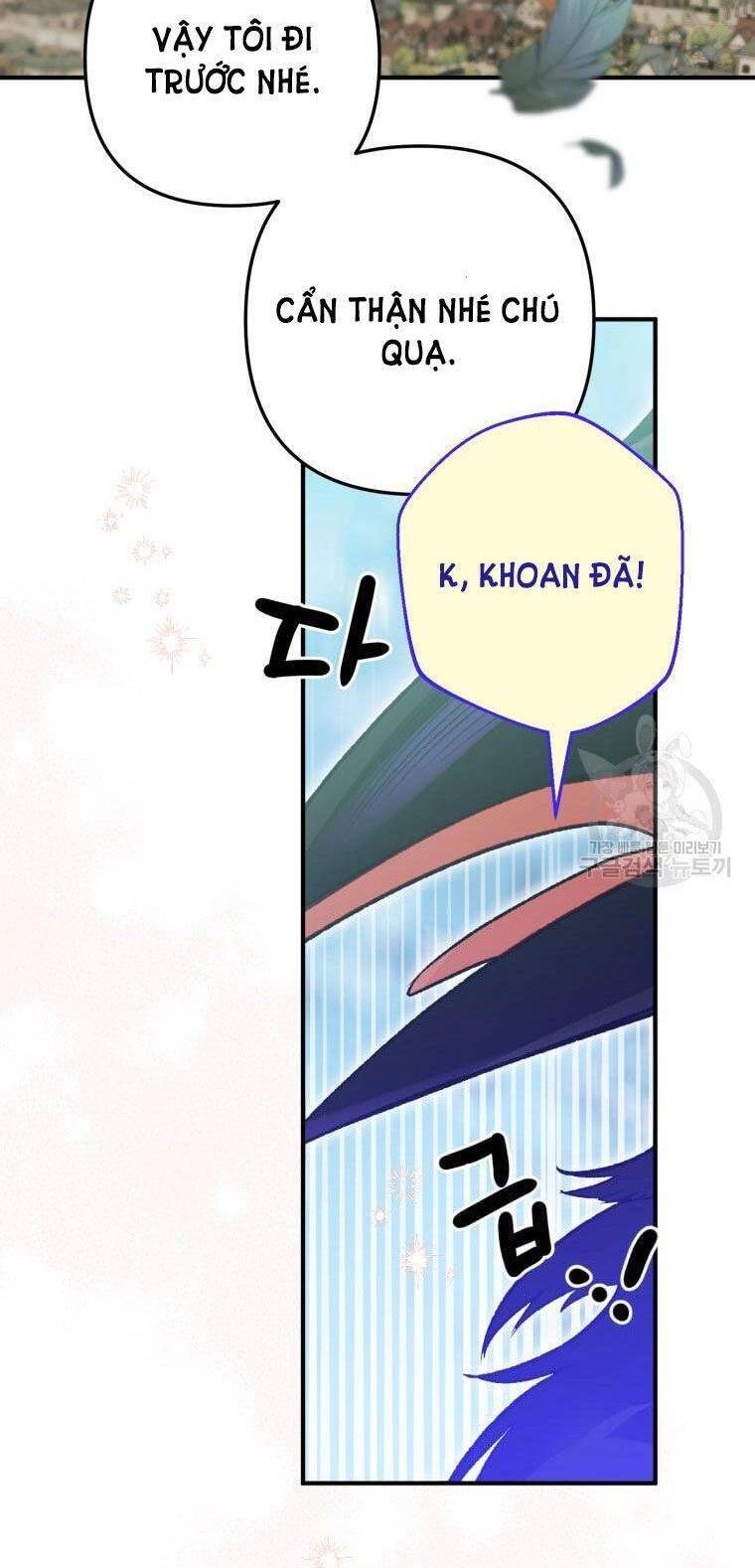 Bỗng Nhiên Tôi Trở Thành Quạ Đen!! Chapter 66.5 - 20