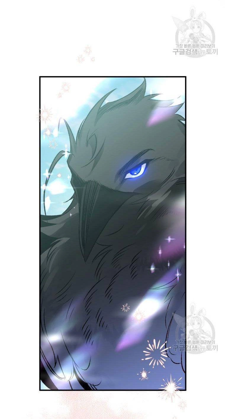 Bỗng Nhiên Tôi Trở Thành Quạ Đen!! Chapter 66.5 - 22