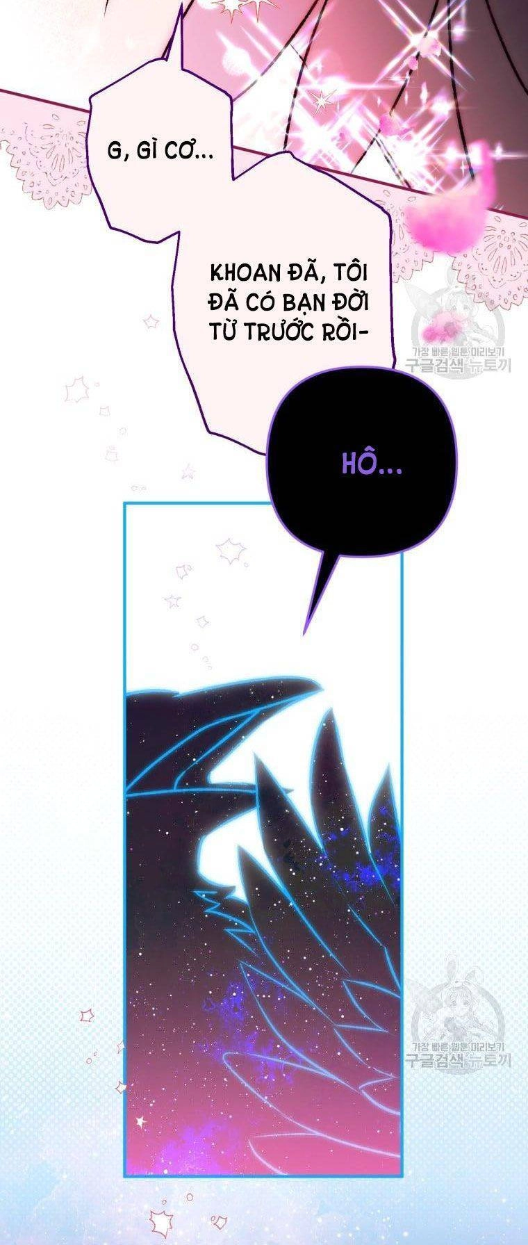 Bỗng Nhiên Tôi Trở Thành Quạ Đen!! Chapter 66.5 - 29