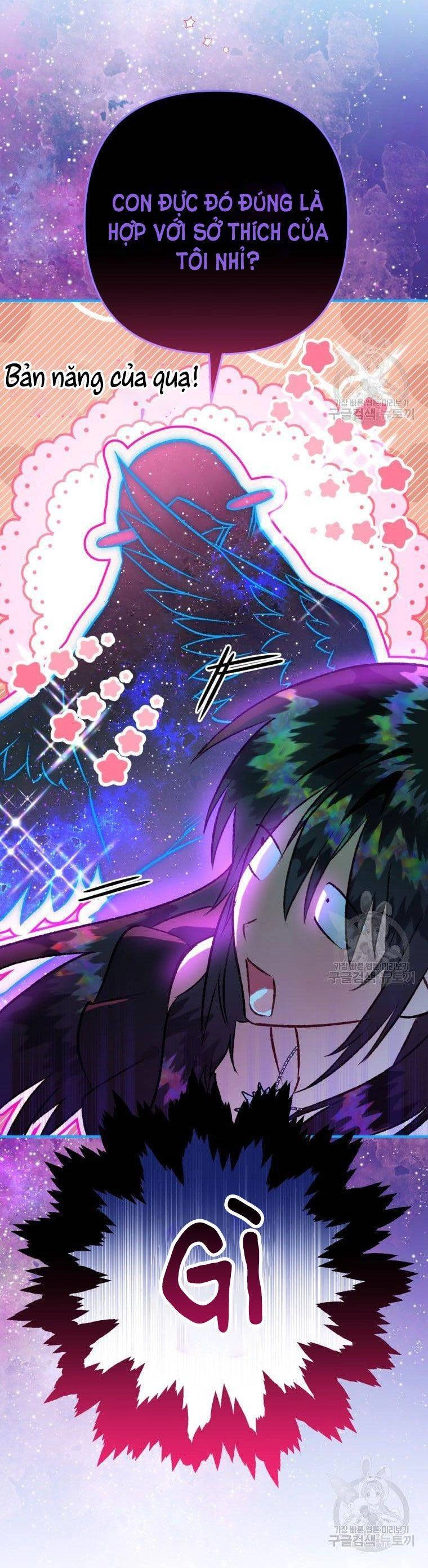 Bỗng Nhiên Tôi Trở Thành Quạ Đen!! Chapter 66.5 - 30