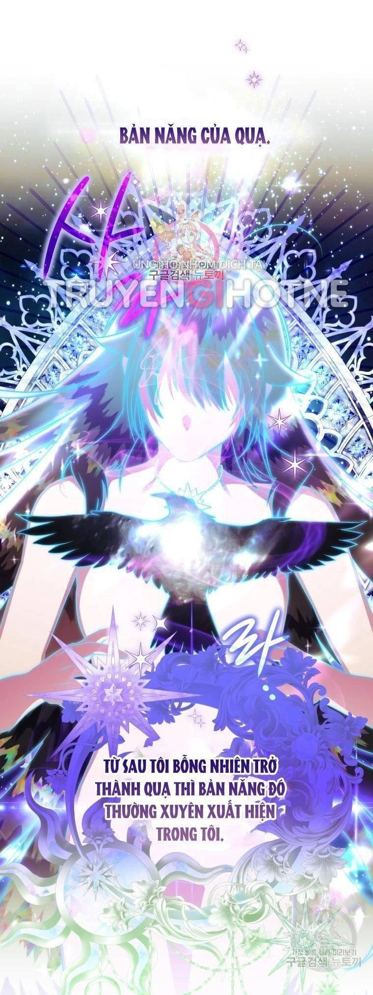 Bỗng Nhiên Tôi Trở Thành Quạ Đen!! Chapter 67 - 1