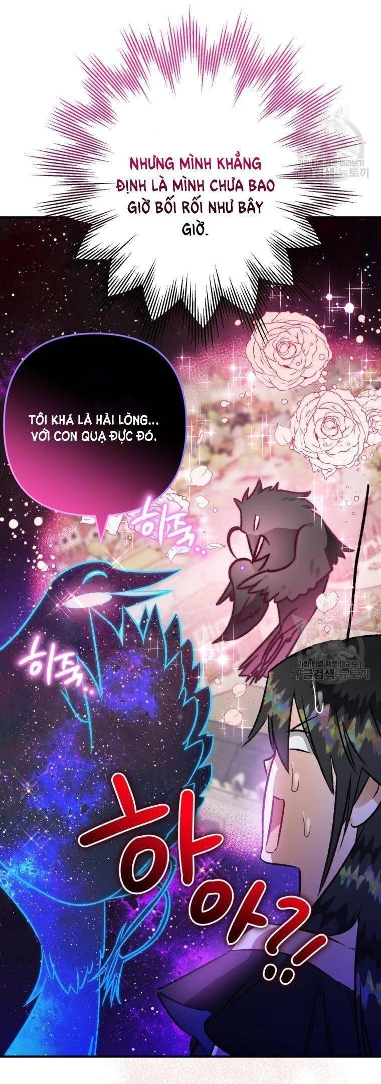 Bỗng Nhiên Tôi Trở Thành Quạ Đen!! Chapter 67 - 4