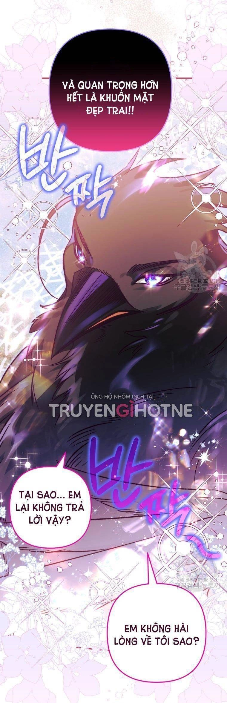Bỗng Nhiên Tôi Trở Thành Quạ Đen!! Chapter 67 - 7