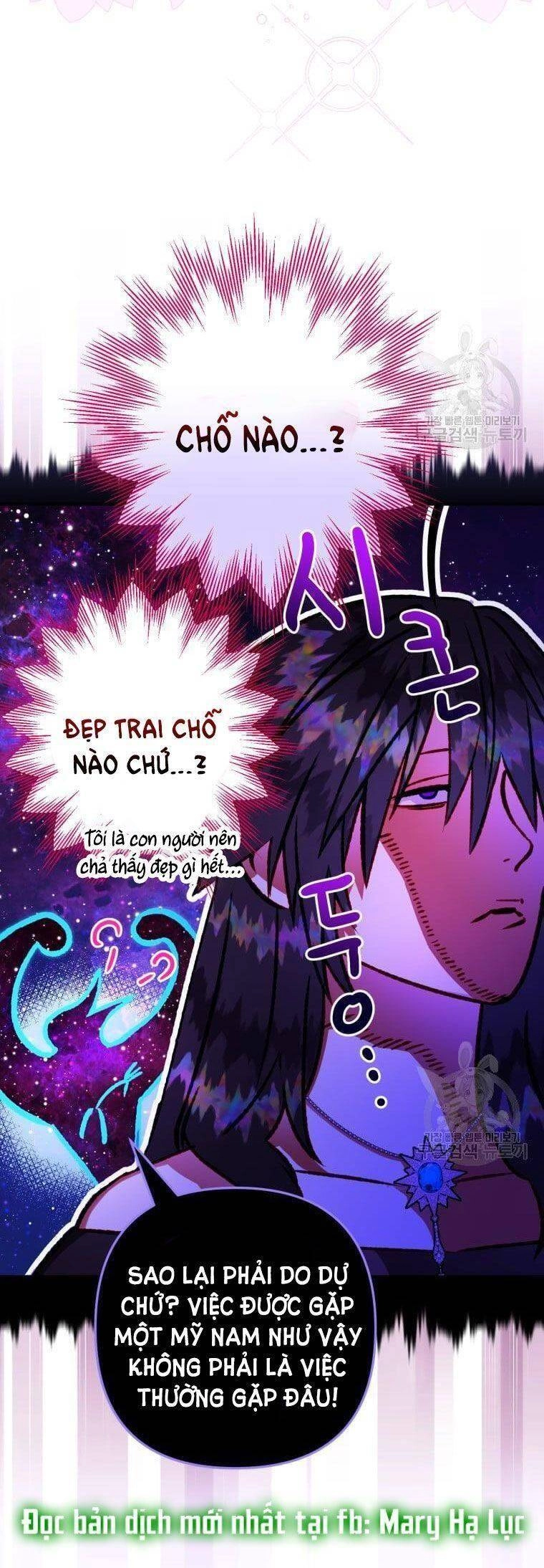 Bỗng Nhiên Tôi Trở Thành Quạ Đen!! Chapter 67 - 8