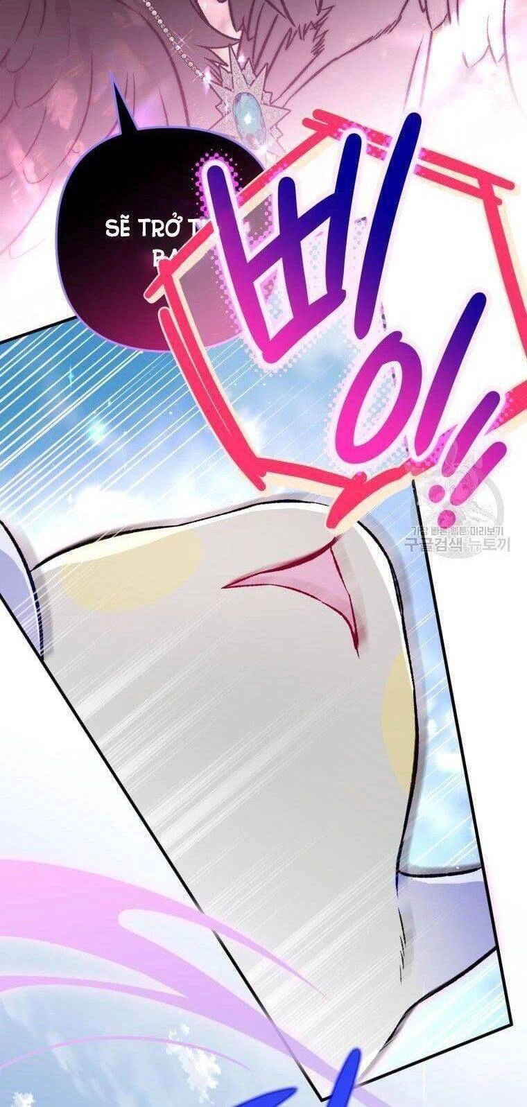 Bỗng Nhiên Tôi Trở Thành Quạ Đen!! Chapter 67 - 12