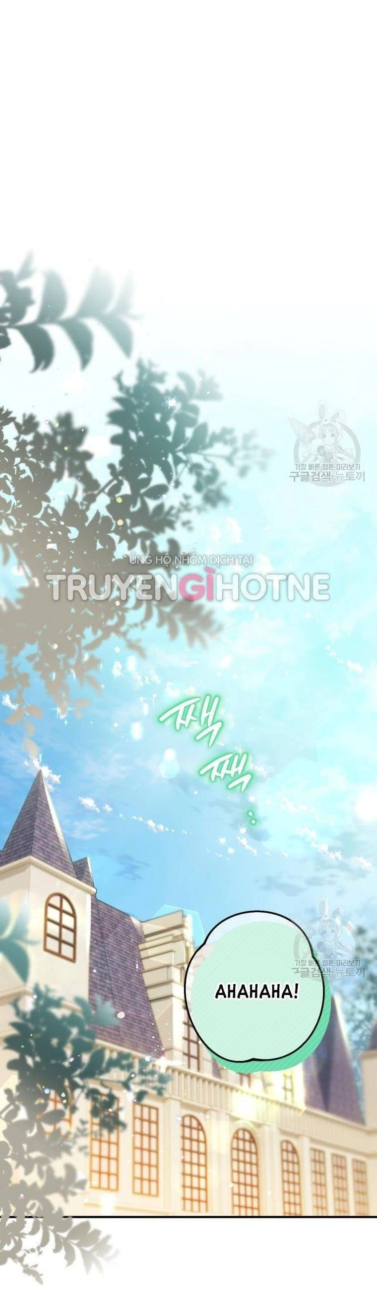 Bỗng Nhiên Tôi Trở Thành Quạ Đen!! Chapter 67 - 23