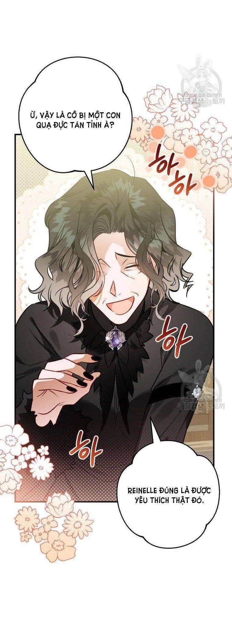 Bỗng Nhiên Tôi Trở Thành Quạ Đen!! Chapter 67 - 24