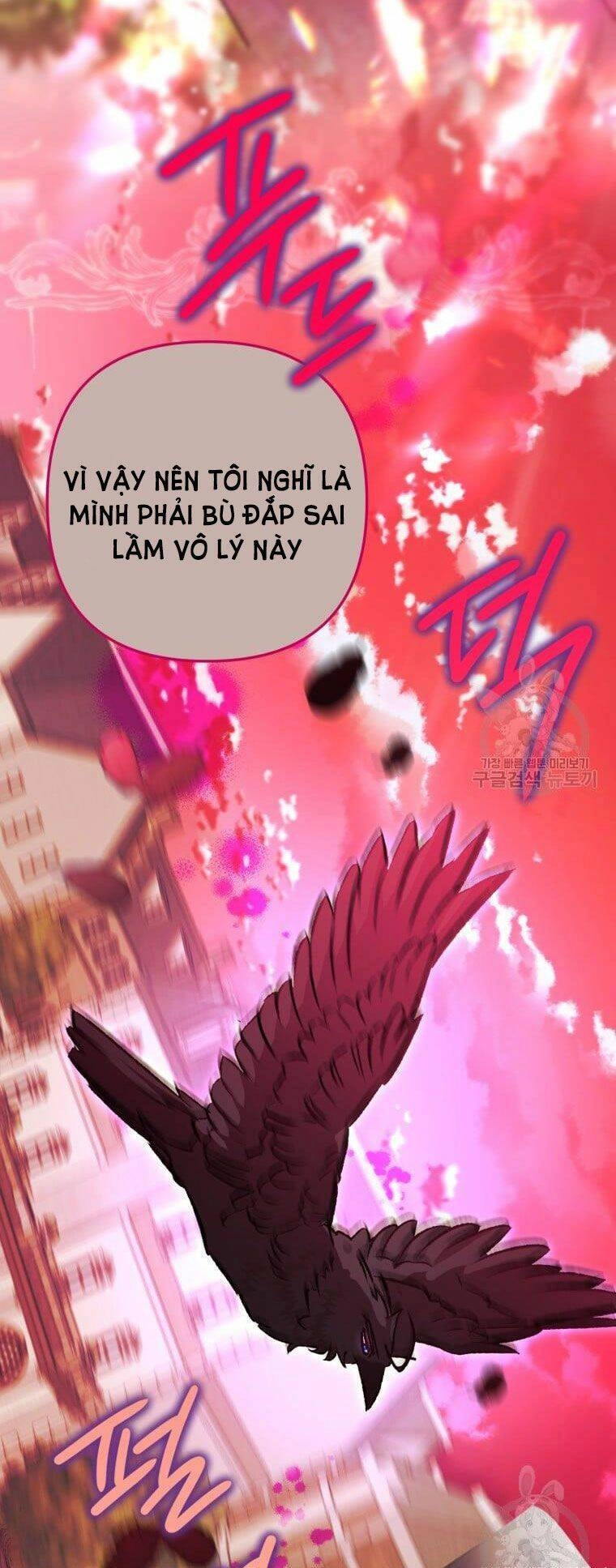 Bỗng Nhiên Tôi Trở Thành Quạ Đen!! Chapter 67.5 - 23