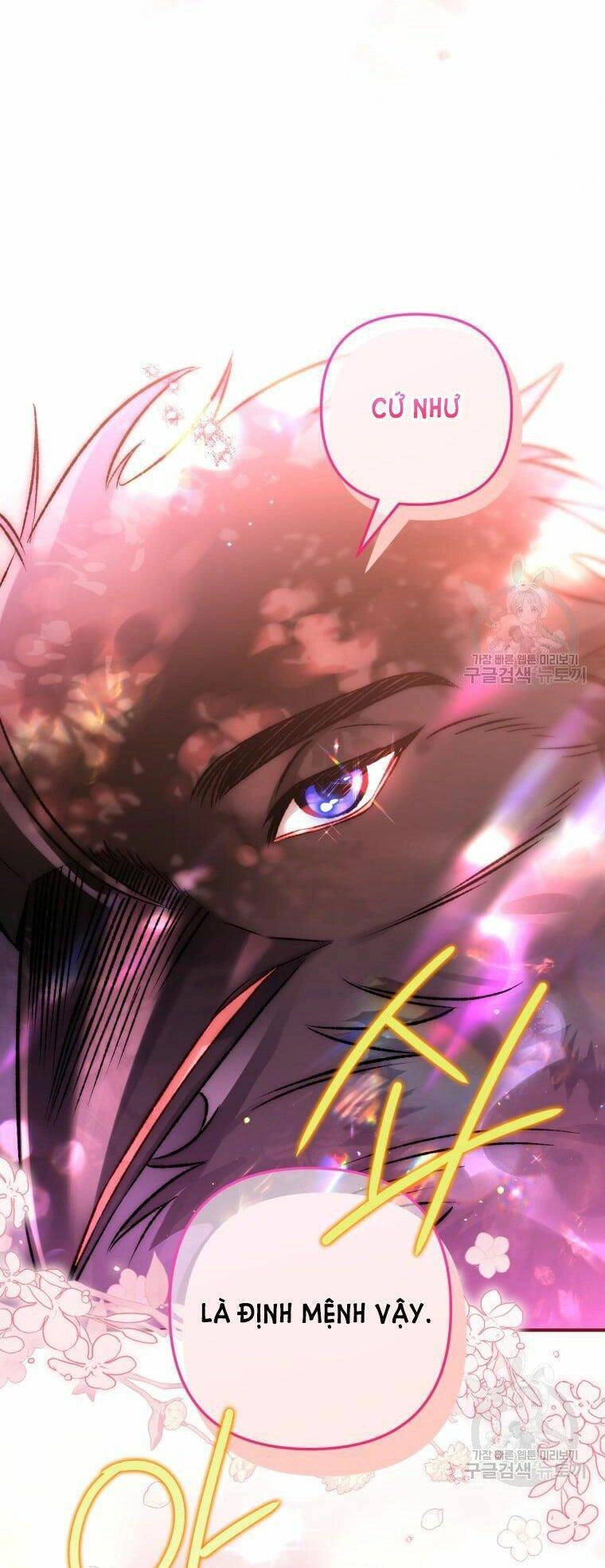 Bỗng Nhiên Tôi Trở Thành Quạ Đen!! Chapter 67.5 - 27