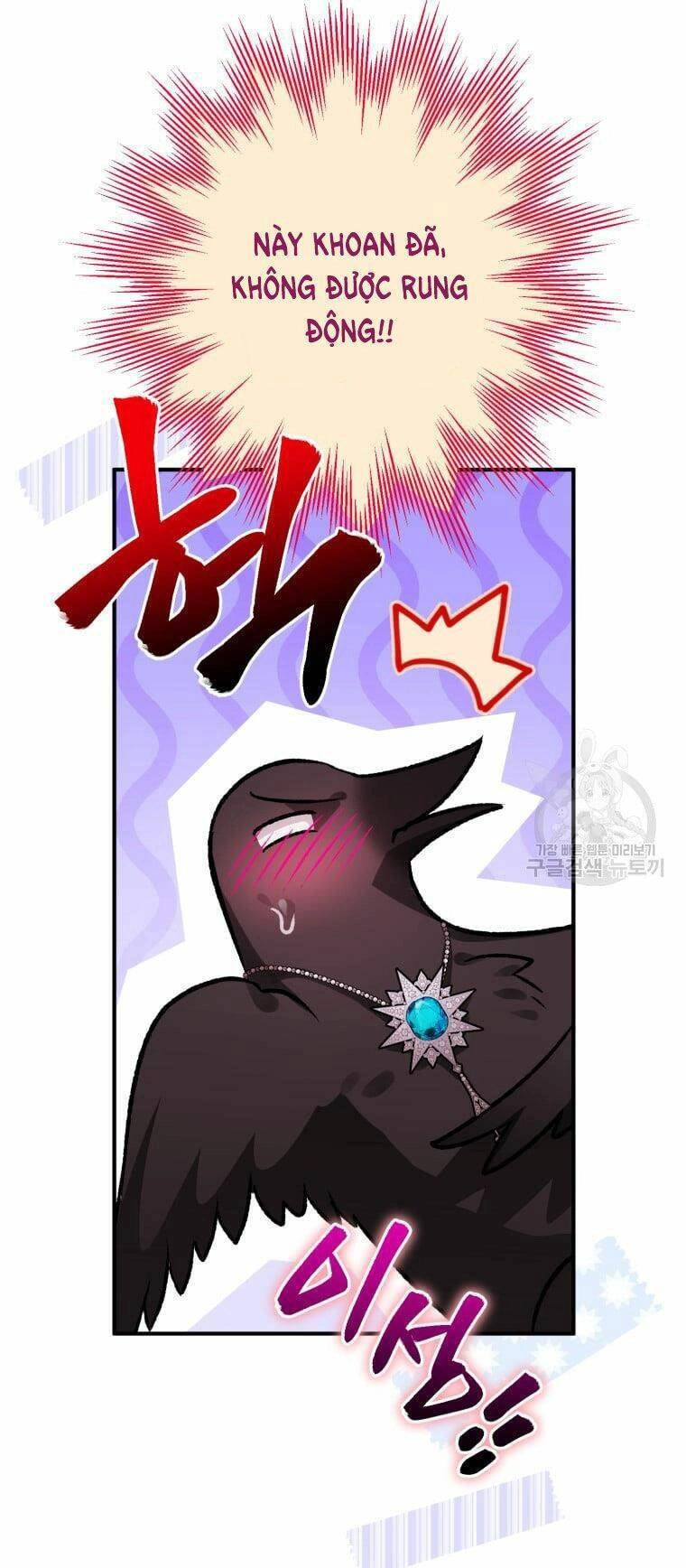 Bỗng Nhiên Tôi Trở Thành Quạ Đen!! Chapter 67.5 - 29