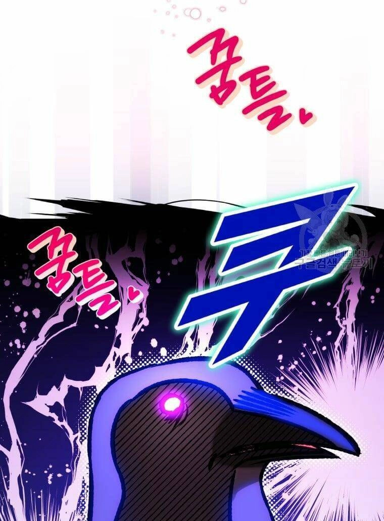 Bỗng Nhiên Tôi Trở Thành Quạ Đen!! Chapter 67.5 - 36