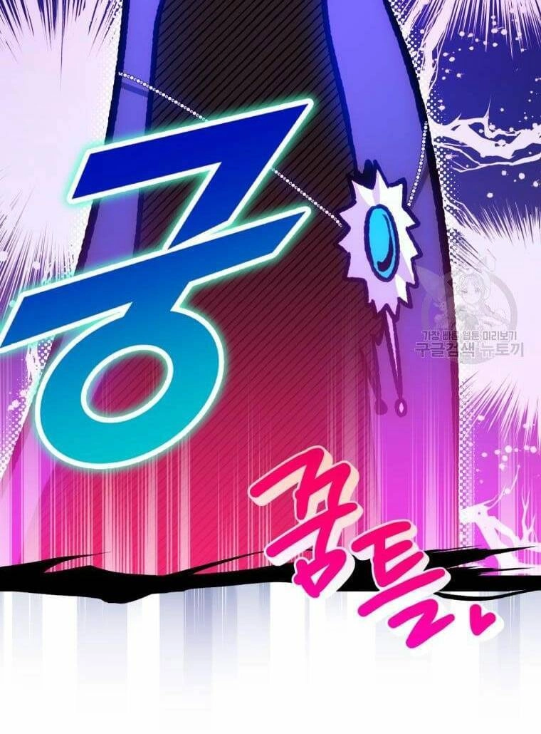 Bỗng Nhiên Tôi Trở Thành Quạ Đen!! Chapter 67.5 - 37