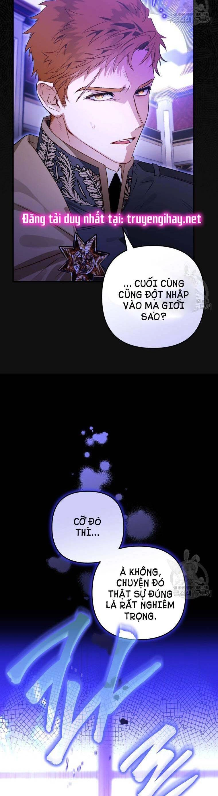 Bỗng Nhiên Tôi Trở Thành Quạ Đen!! Chapter 68 - 8