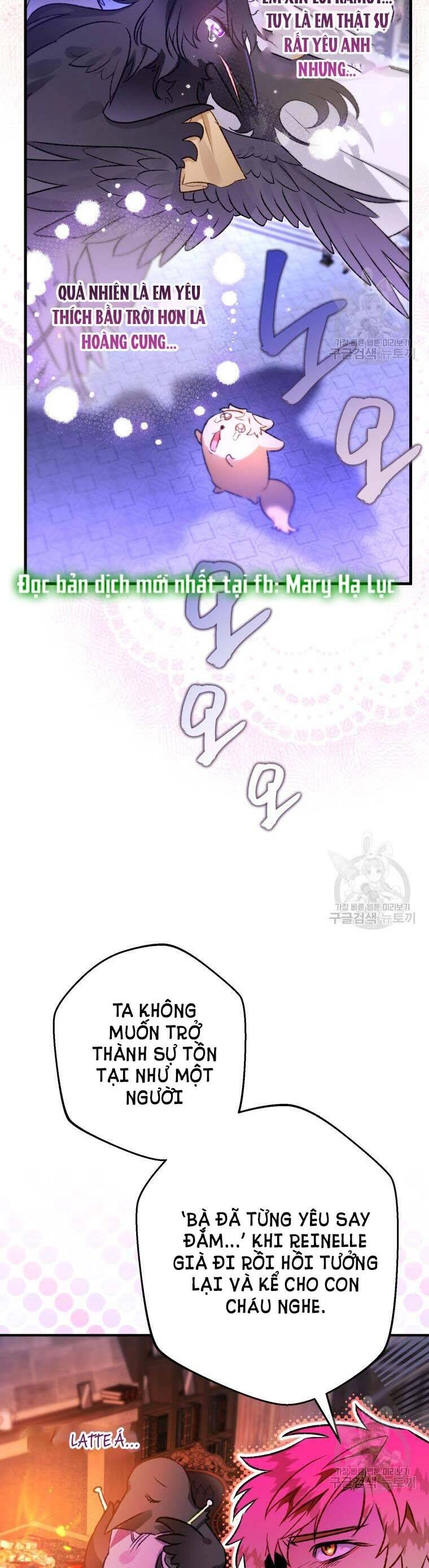 Bỗng Nhiên Tôi Trở Thành Quạ Đen!! Chapter 68 - 15