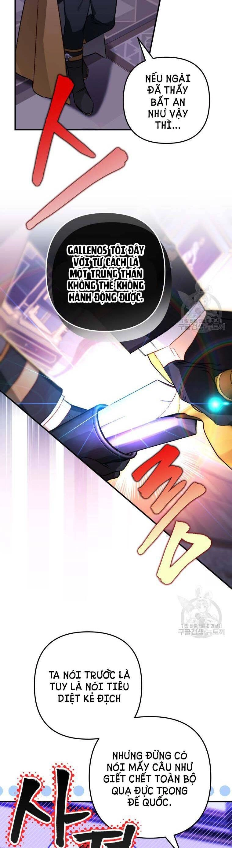 Bỗng Nhiên Tôi Trở Thành Quạ Đen!! Chapter 68 - 17