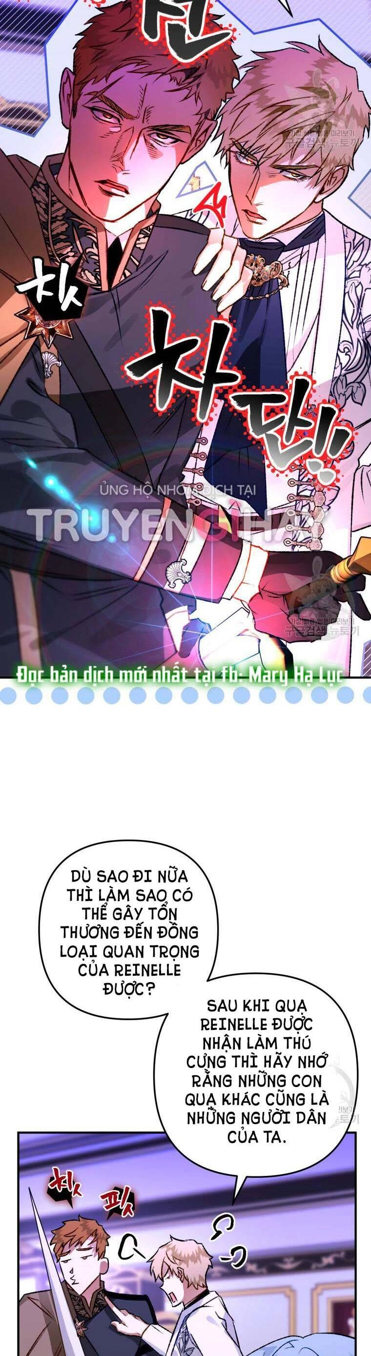 Bỗng Nhiên Tôi Trở Thành Quạ Đen!! Chapter 68 - 18