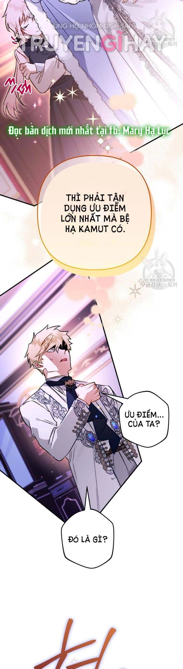 Bỗng Nhiên Tôi Trở Thành Quạ Đen!! Chapter 68 - 22