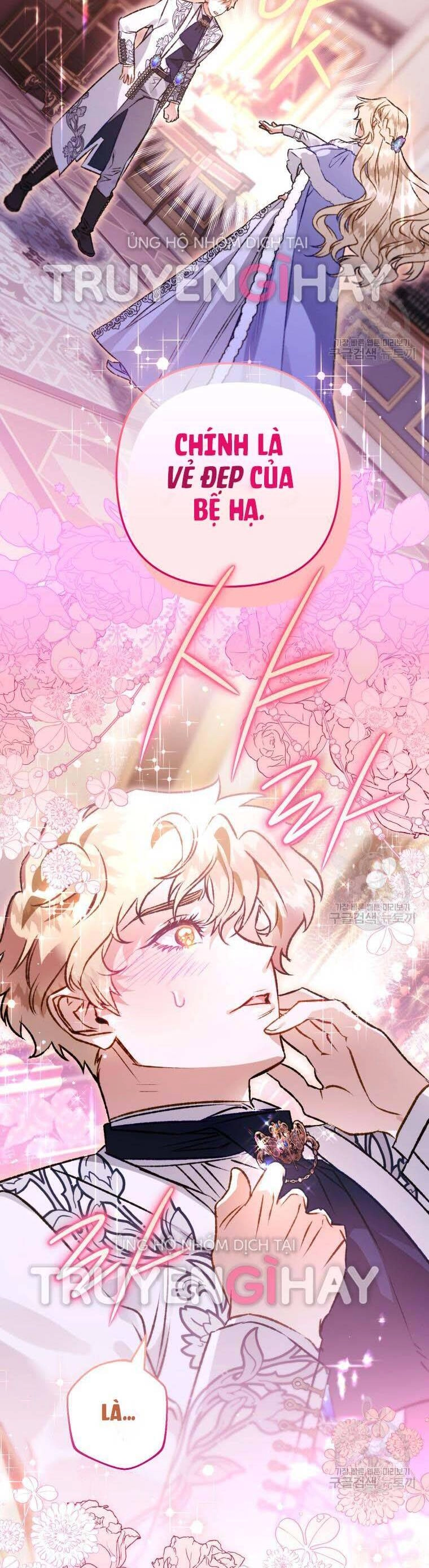 Bỗng Nhiên Tôi Trở Thành Quạ Đen!! Chapter 68 - 24